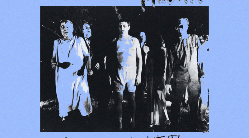 "El Baile del Muerto" el nuevo ep de Pachuco